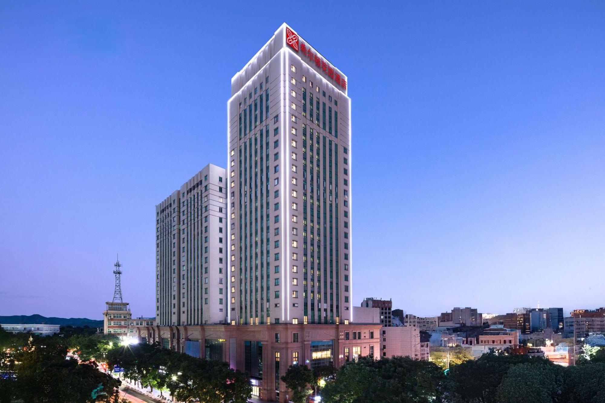 Hilton Garden Inn Chengde Mountain Resort Exterior photo