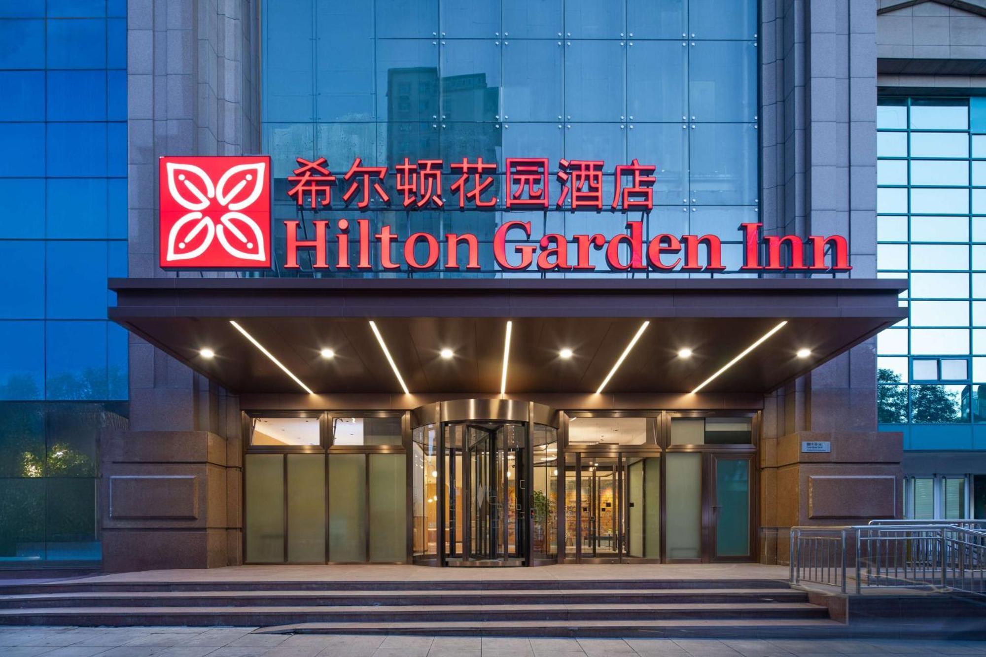 Hilton Garden Inn Chengde Mountain Resort Exterior photo
