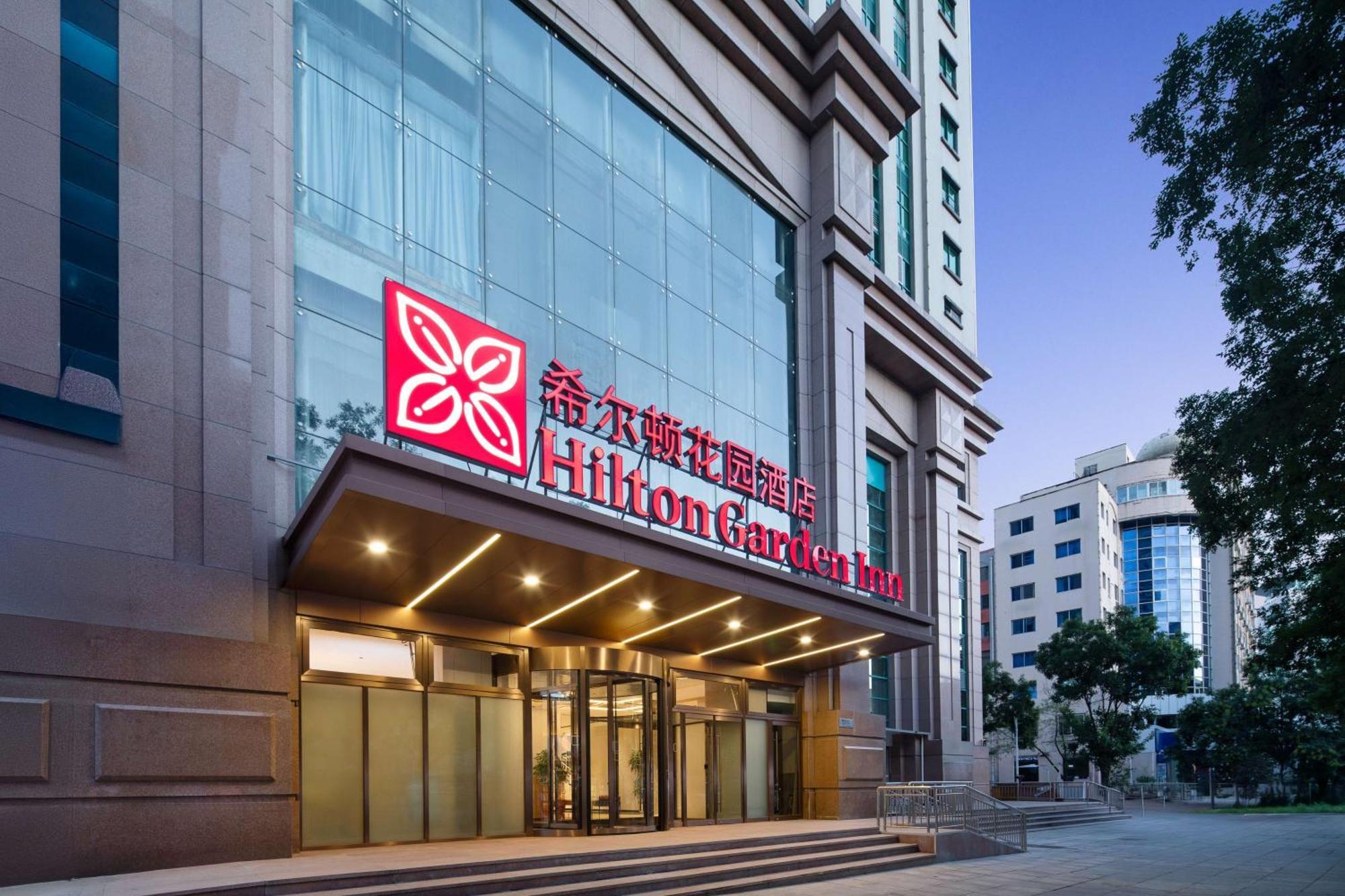 Hilton Garden Inn Chengde Mountain Resort Exterior photo