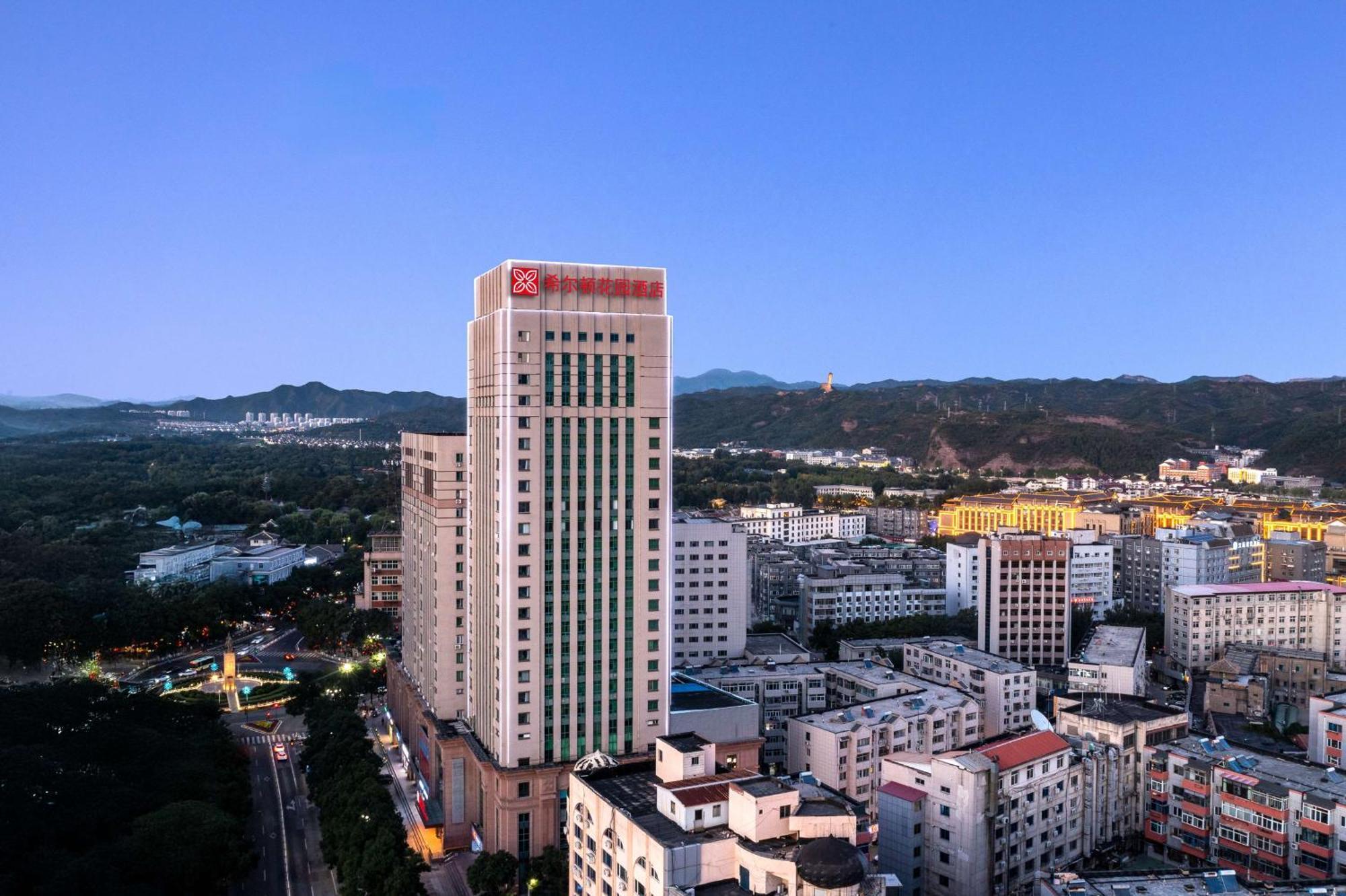 Hilton Garden Inn Chengde Mountain Resort Exterior photo
